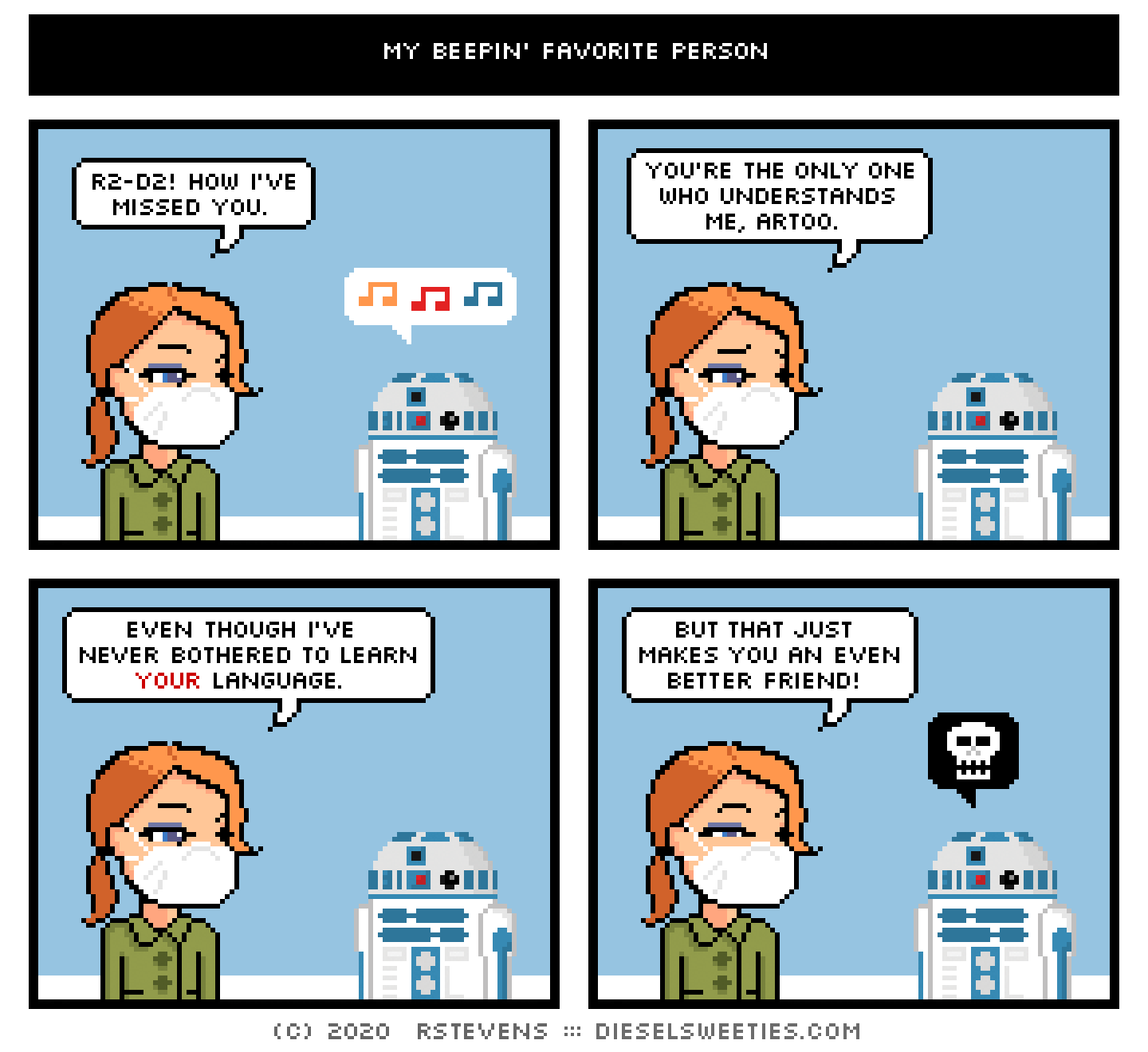 needs dialogue